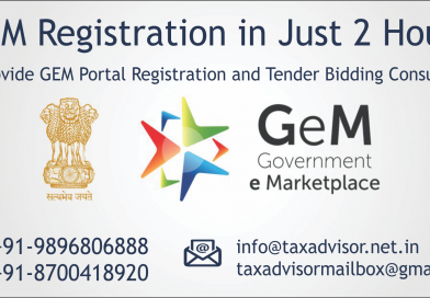 Gem Registration