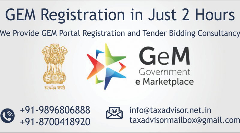 Gem Registration