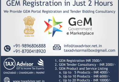 GEM Registration