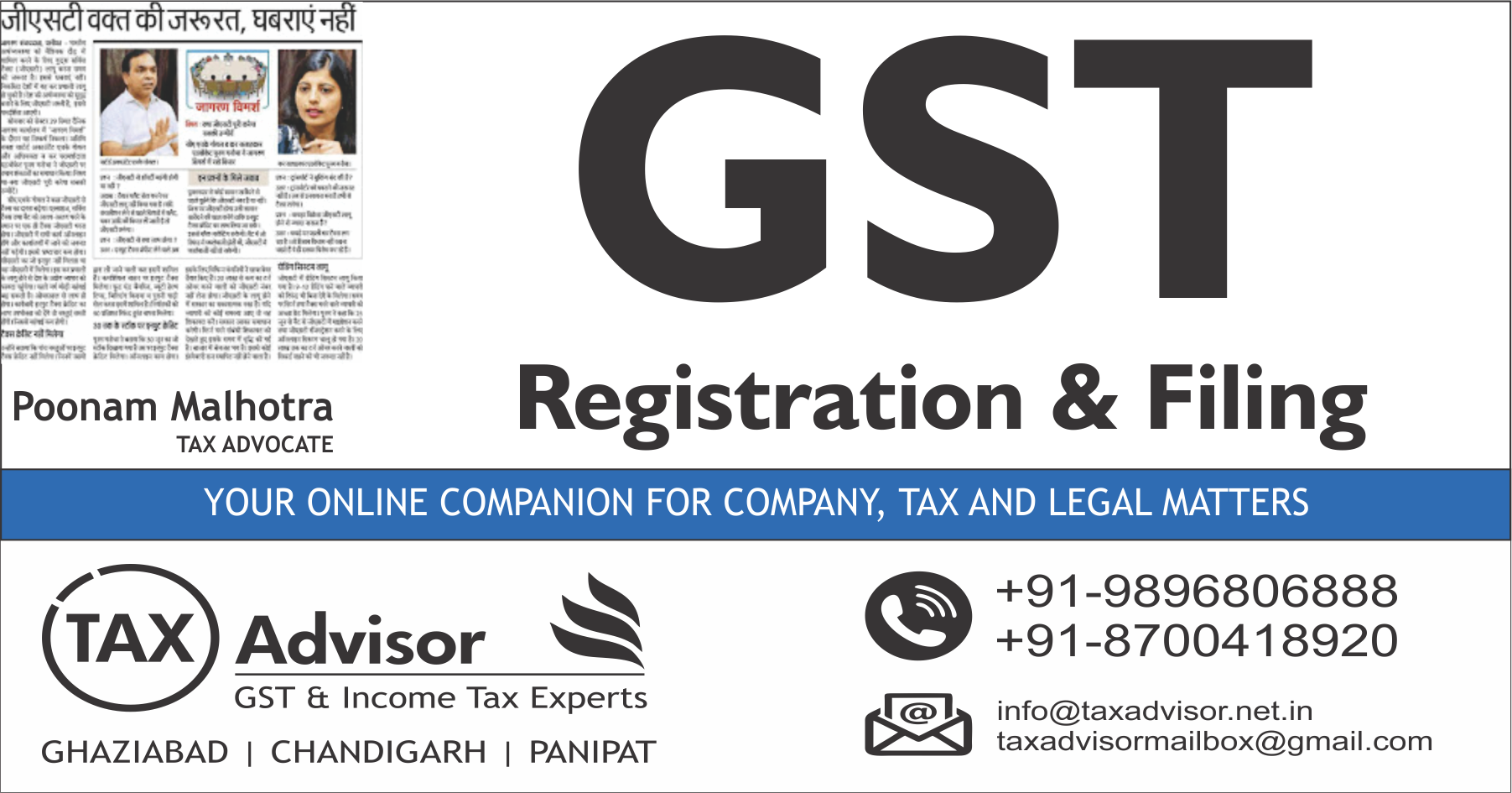 GST Registration & Return Filing - TAX ADVISOR